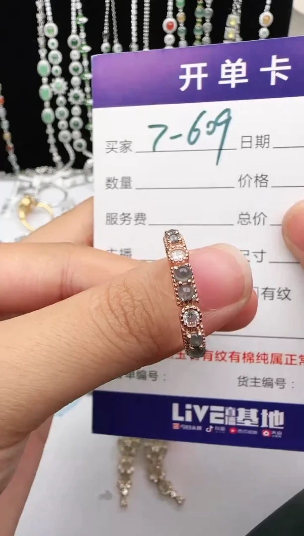 翡翠戒指银S925镶嵌1