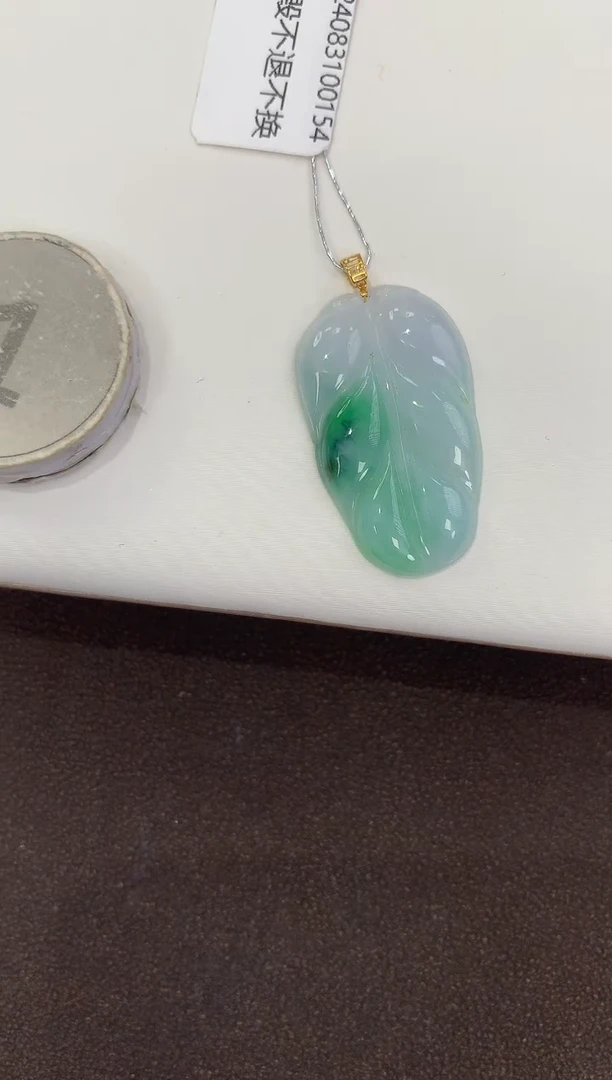 颈饰18K金镶嵌翡翠天然缅甸a货翡翠