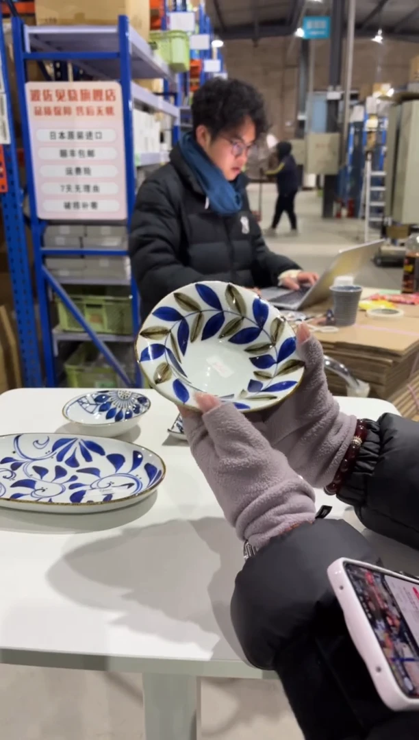 玻璃纸藤蔓  异形小钵藤蔓  异形小钵