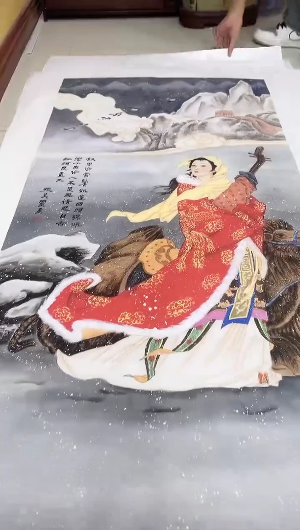 国画九霄甄选国画作品x17