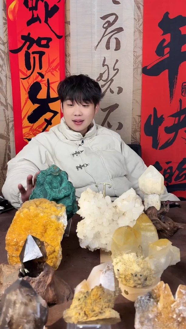 【闪购商品】水晶摆件未镶嵌下播福利