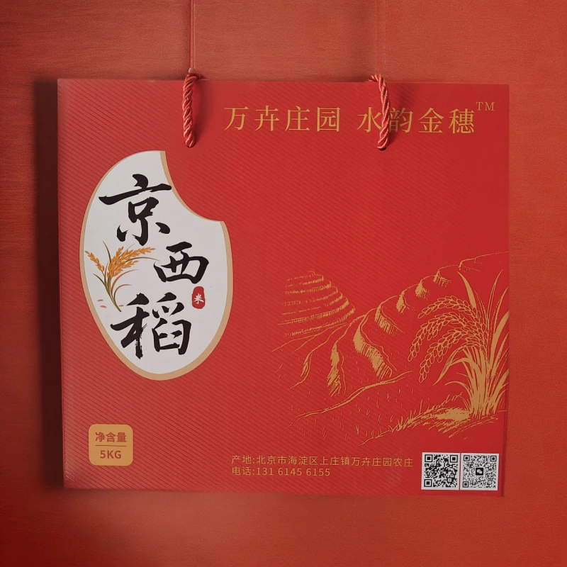 水韵金穗：源自国家上庄镇保护田生态沃土，颗颗晶莹、米香醇厚