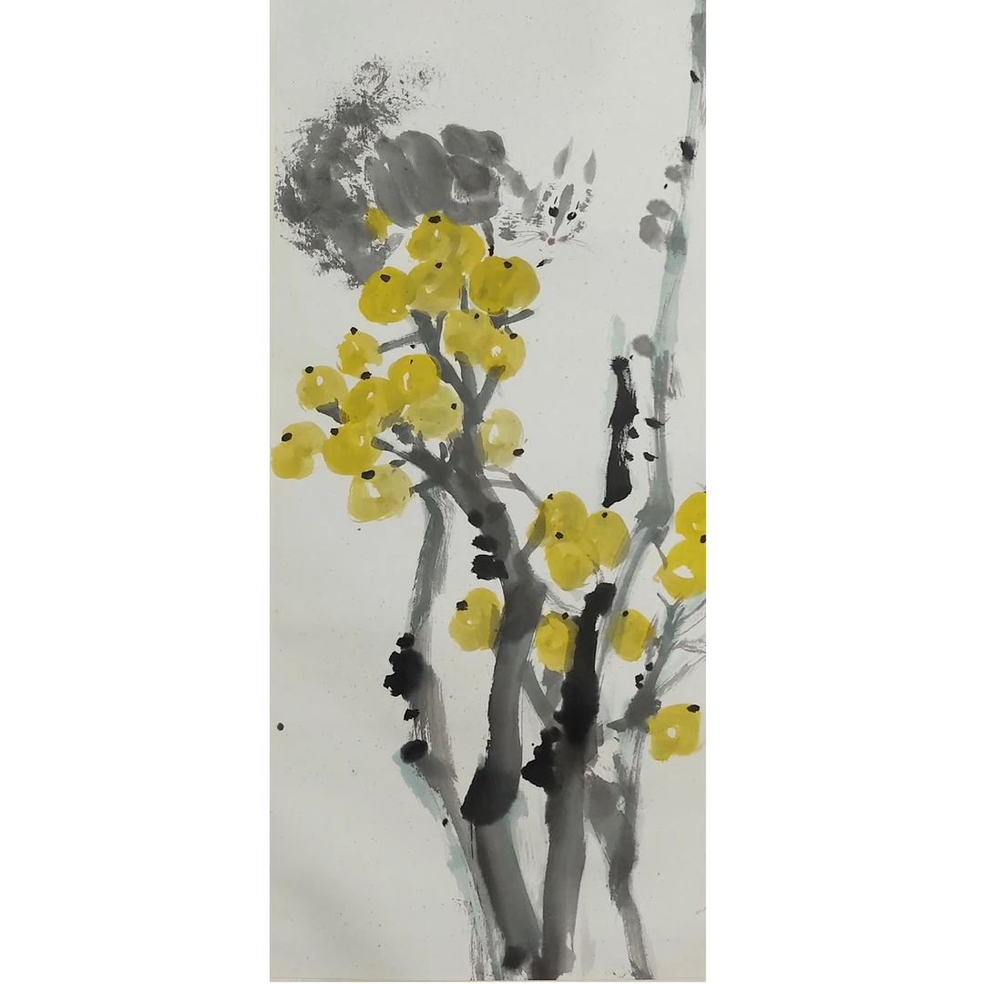 LOT.523 《松鼠枇杷》69*34cm 纸本设色立轴