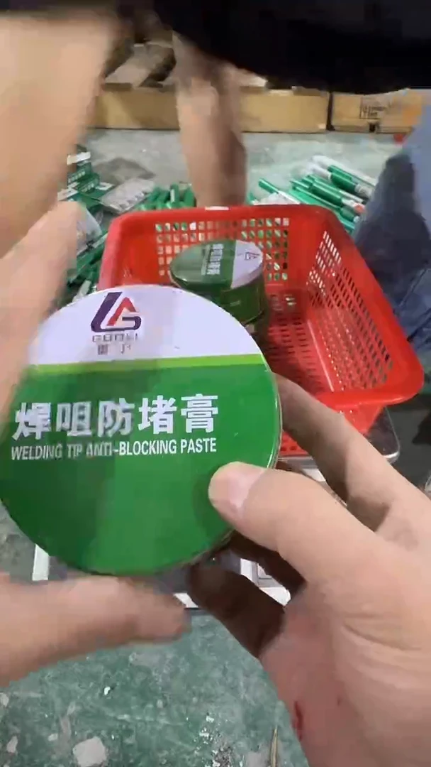 看清下单不退不换384