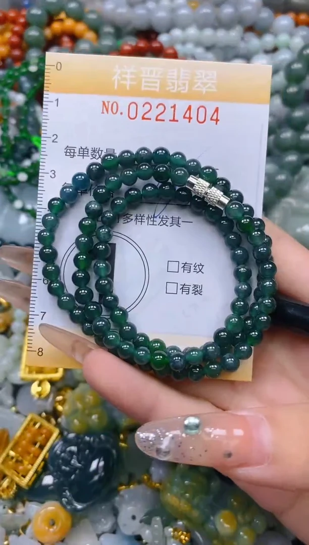 颈饰未镶嵌翡翠闪购0221404多样性发其一