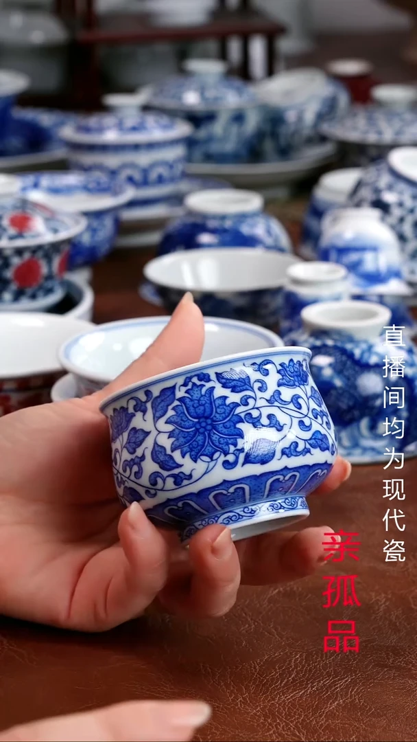 景德镇高端茶器景德镇墨奈纯手工手绘高端茶器