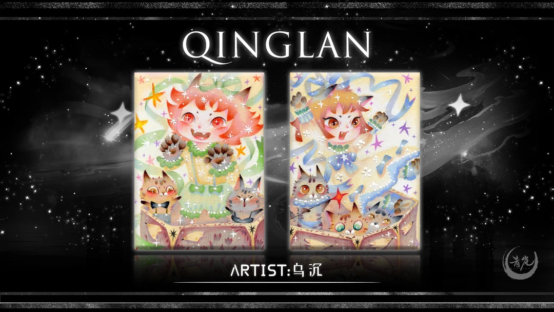 【青岚工作室】手绘收藏卡