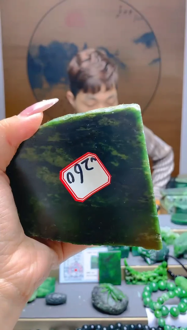 【闪购商品】和田玉（碧玉）珠宝半成品未镶嵌1