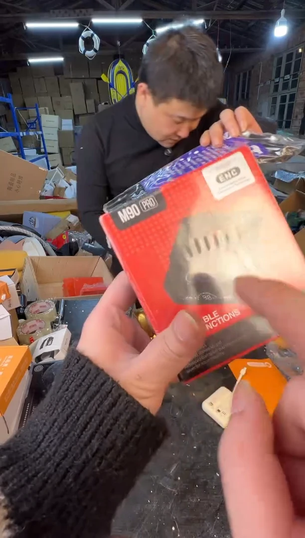 【闪购商品】12345678987654321