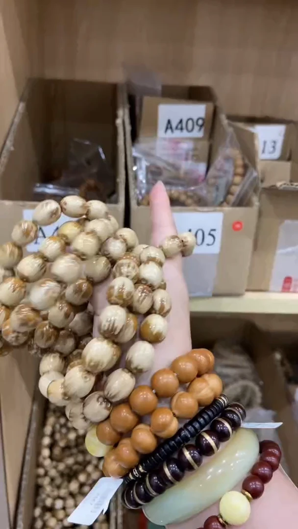 手串猴头核桃W**r紫金鼠