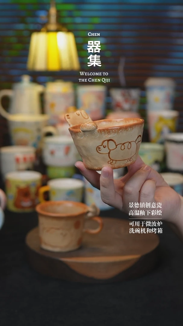 其他07景德镇创意瓷纯手工手绘