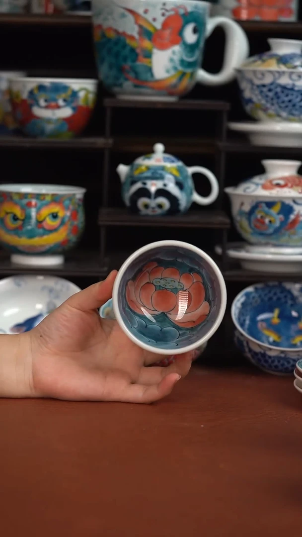 老师作品九鱼水缸杯内莲华（宠粉福利）