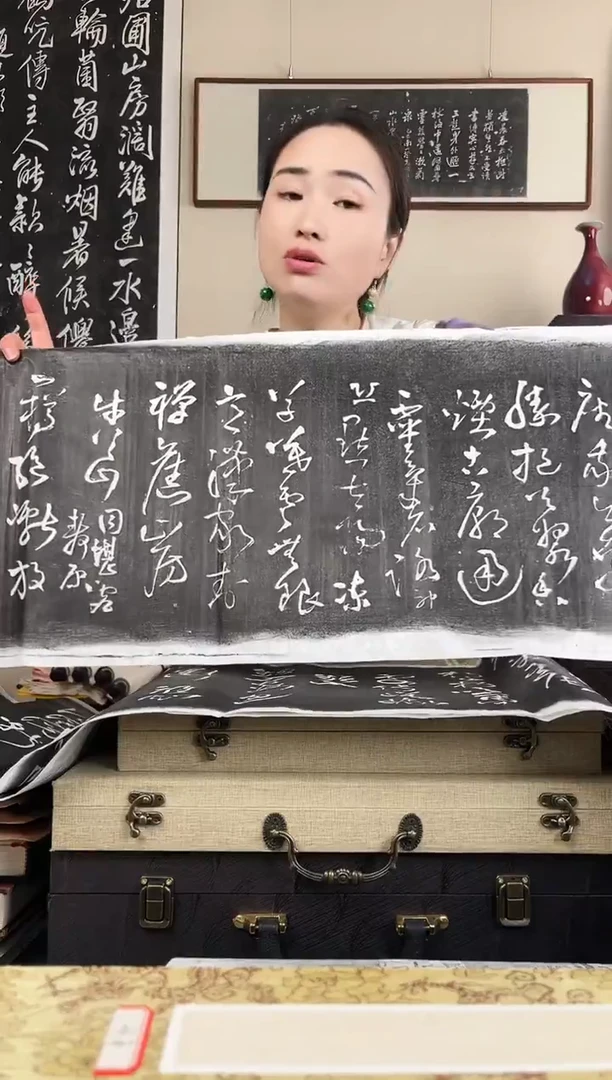 拓片用纸其他拓片