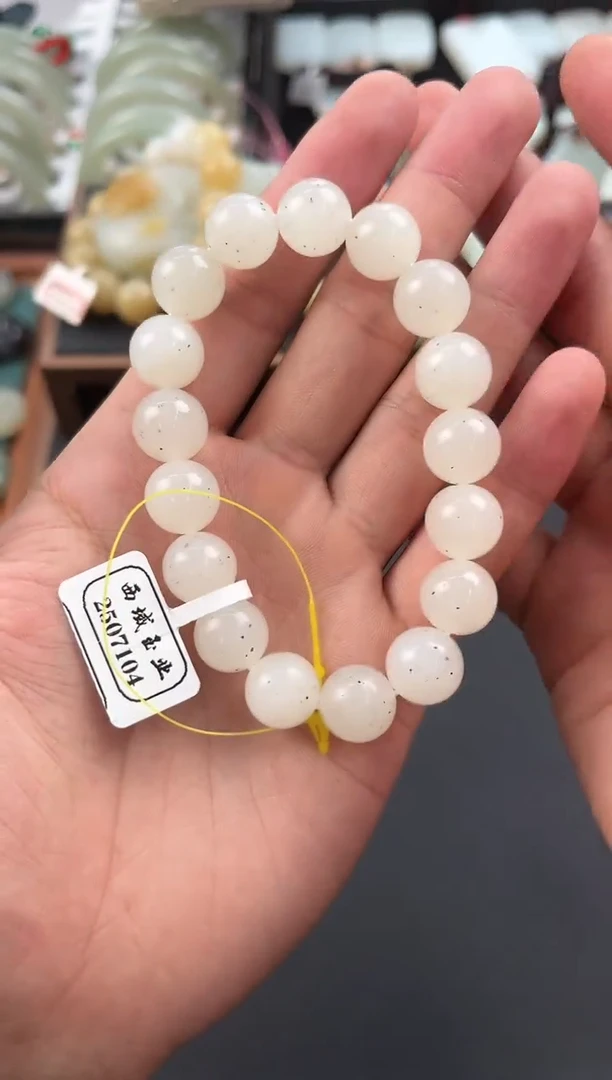 未镶嵌手串和田玉和田黑山青花手串卡12微色差