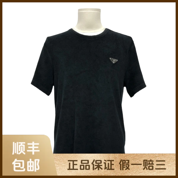 妃鱼/普拉达/棉/T恤/95新/Z819