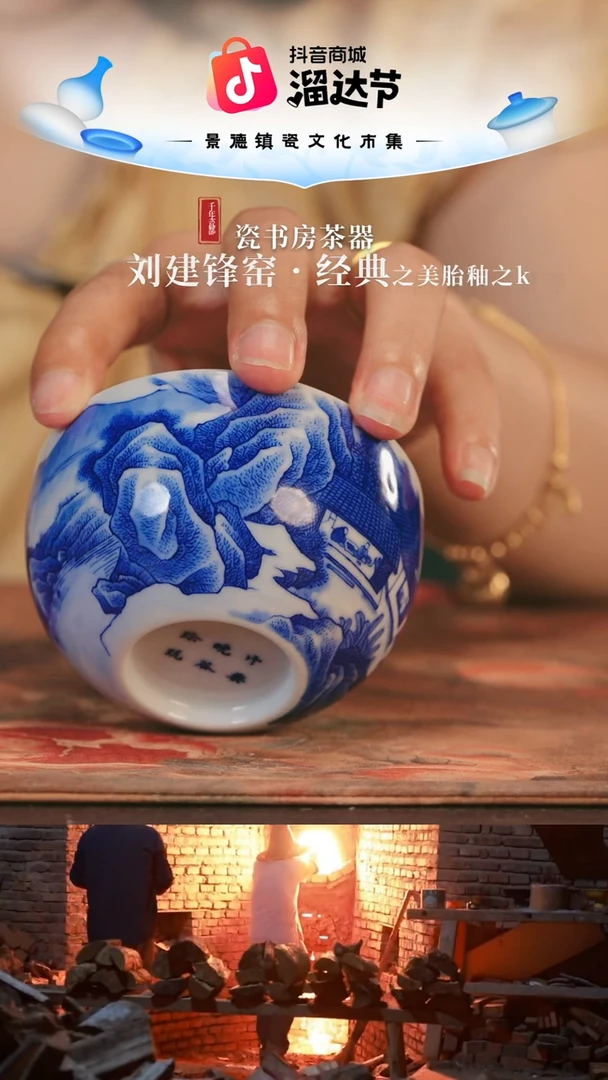 片云晚谷手工手绘