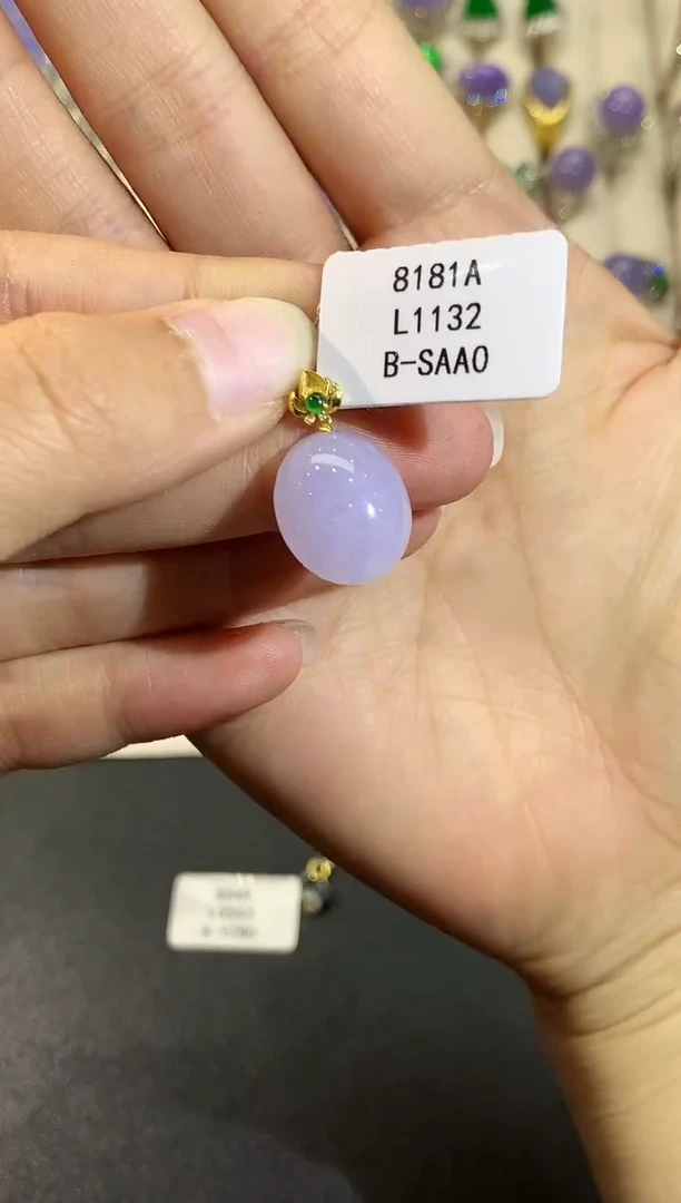 翡翠18K金镶嵌吊坠(不含链)L1132多样性发其一