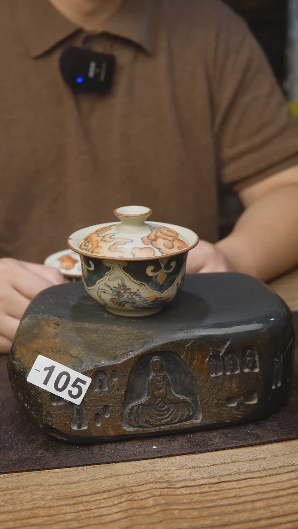 甘石陶艺青花手绘105