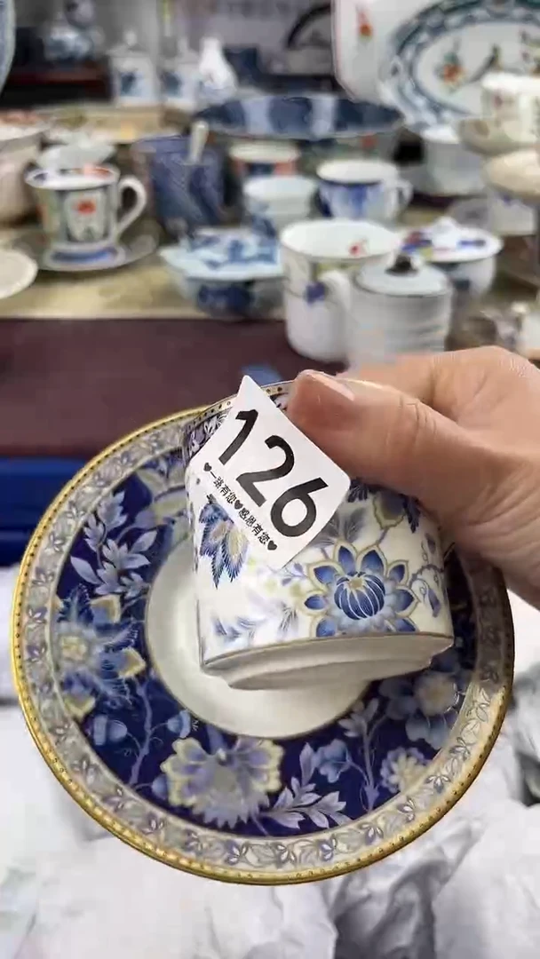 宝****6126...........