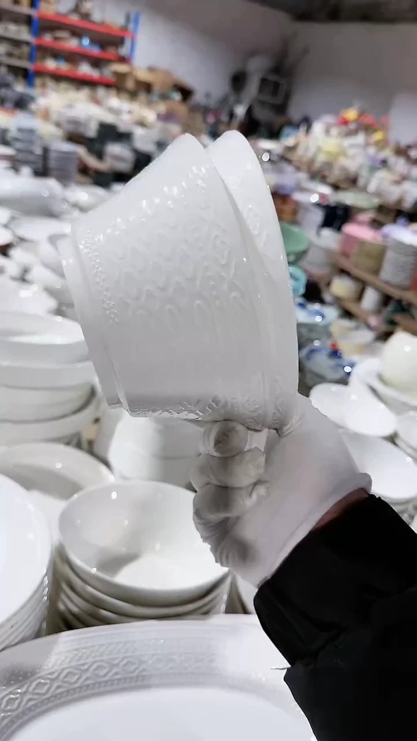 【闪购商品】瓷片2个面碗微瑕 凑满20元包邮