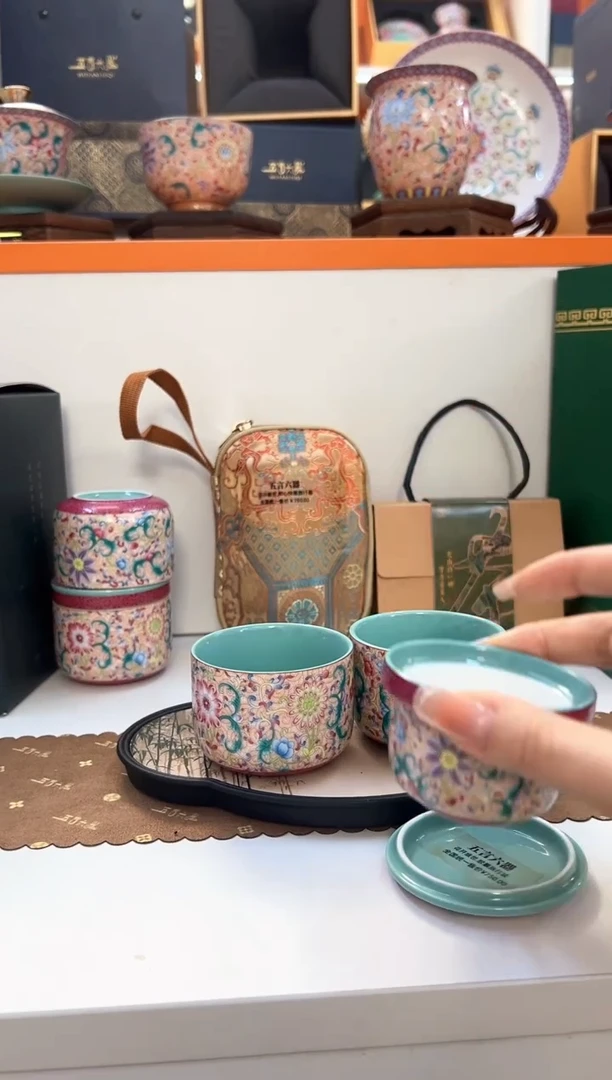 瓷片小乔闪电购链接