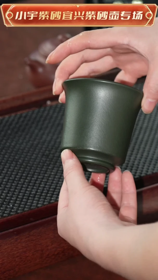 茶杯紫砂宜兴原矿紫砂