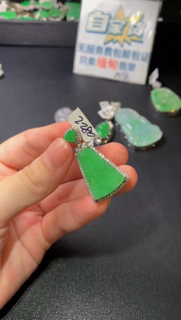 颈饰银S925镶嵌翡翠翡翠
