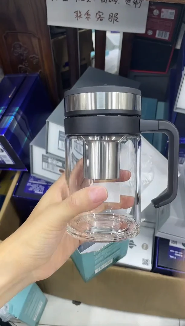 高硼硅玻璃无手柄款万象单层u214-500ml