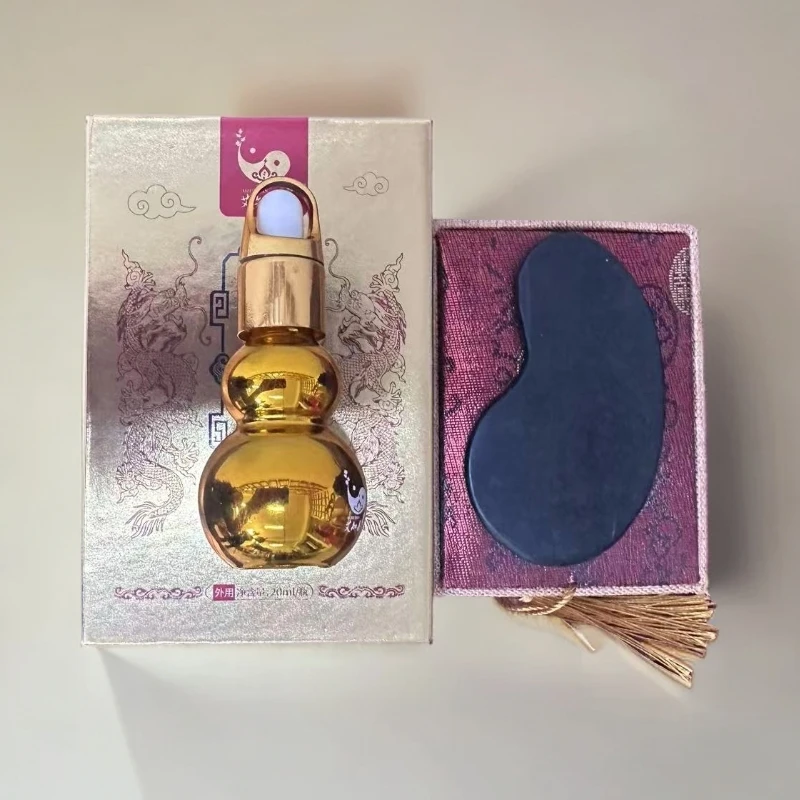 艾皂精油精选品质保证