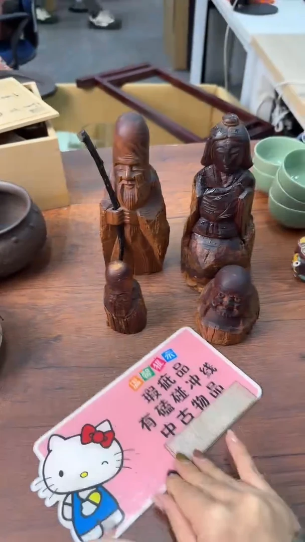 自**功又是天凉好个秋呀