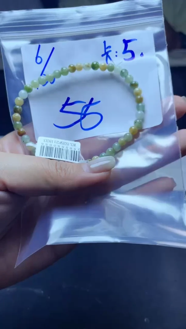 定制翡翠未镶嵌珠串