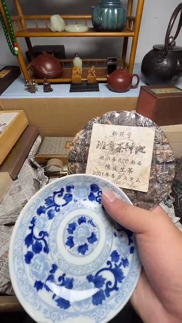 茶宠瓷器瓷器瓷器瓷器瓷器微瑕