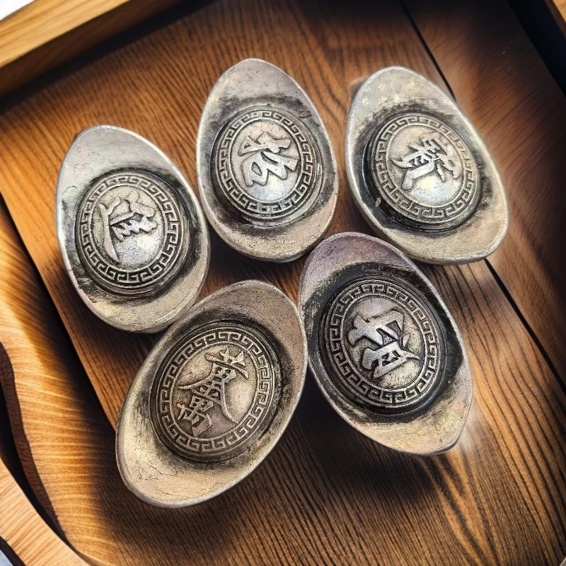 家居饰品仿古银元宝招财进宝家居工艺品摆件家用实心创意礼品一套