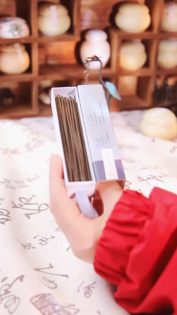 【闪购商品】肖兰香线香10g不退还不中差评