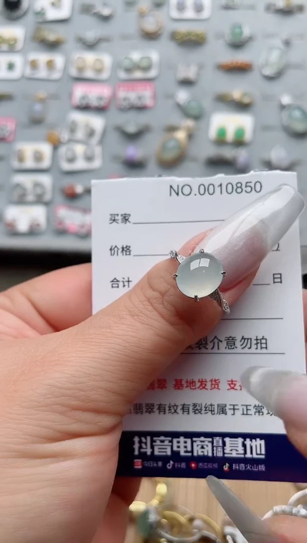 【闪购商品】翡翠戒指银S925镶嵌·