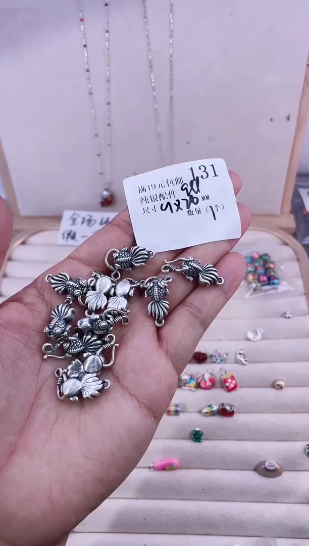 无足银纯银配件131