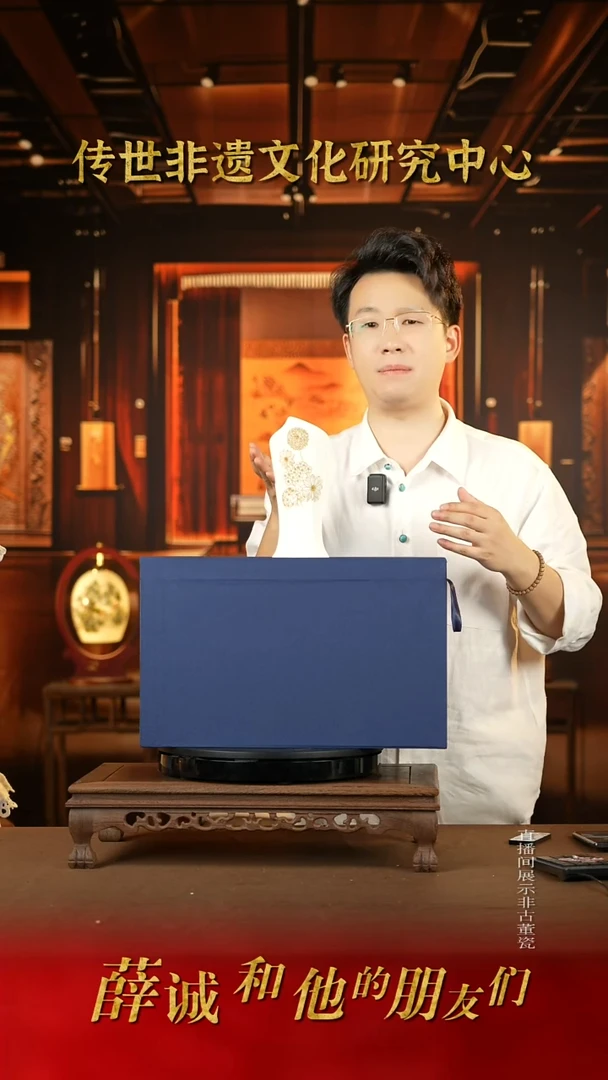 摆件C9/传世非遗文化