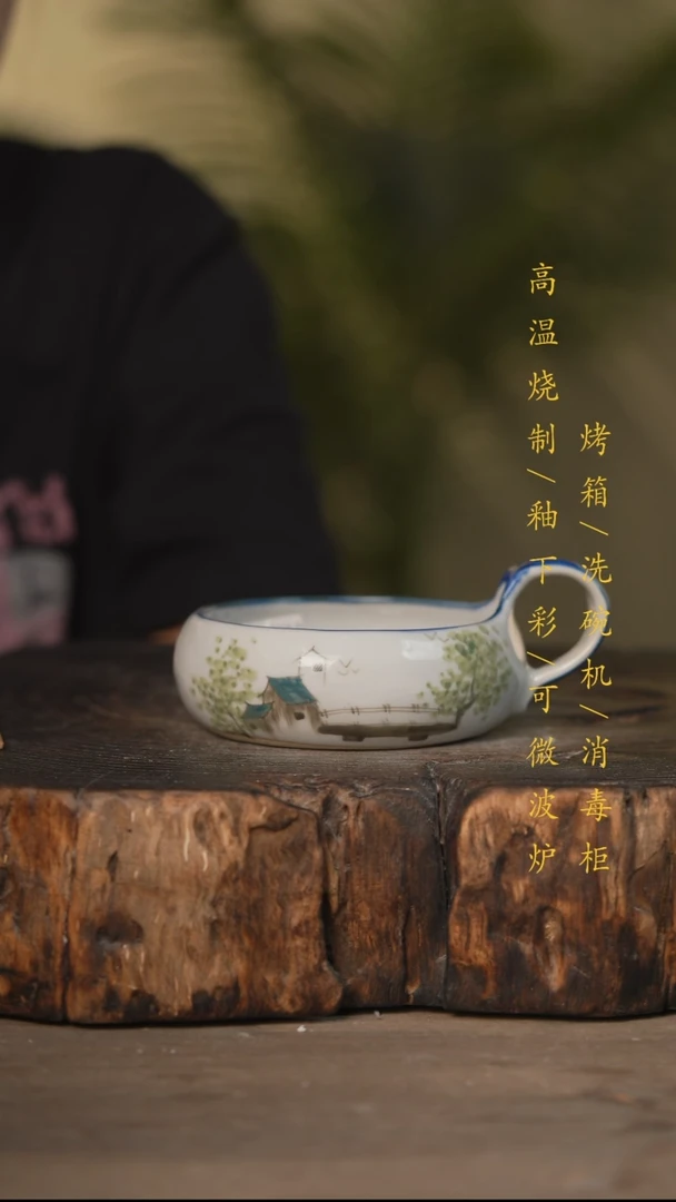 瓷片景德镇高温釉下彩可微波烤箱洗碗机