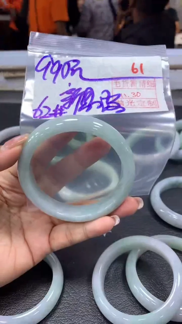 未镶嵌定制翡翠新***管毛货需精细抛光+拍一发一+61