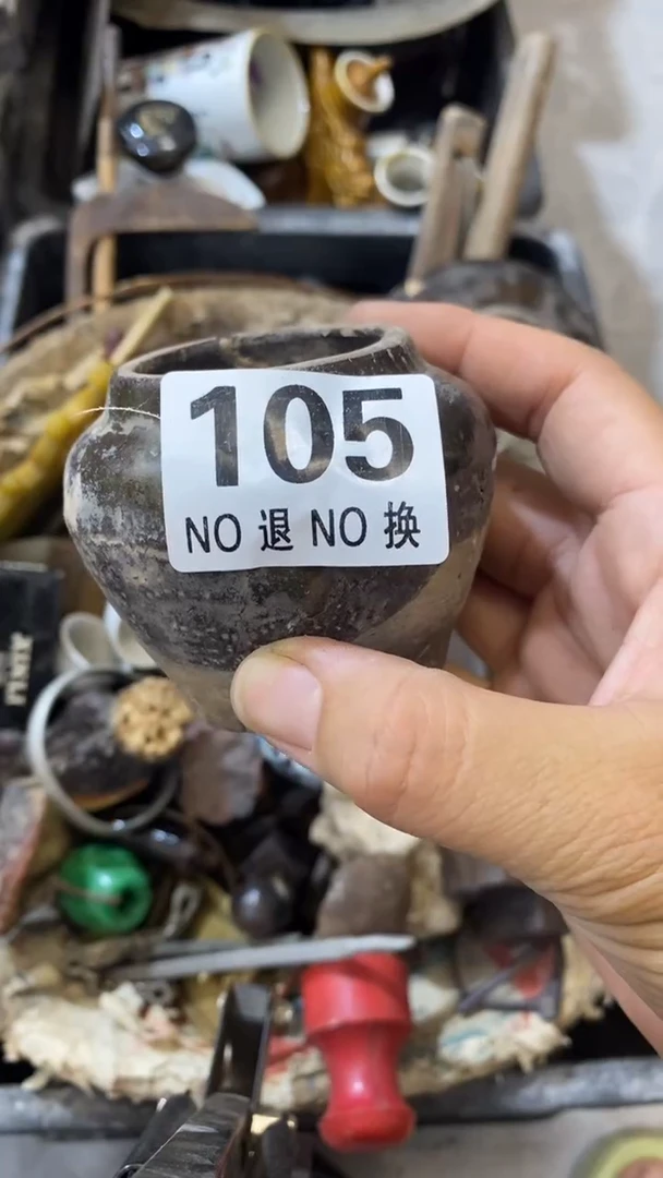 用****2所拍商品均为残品，付款表示默认，不退不换，看好下单，