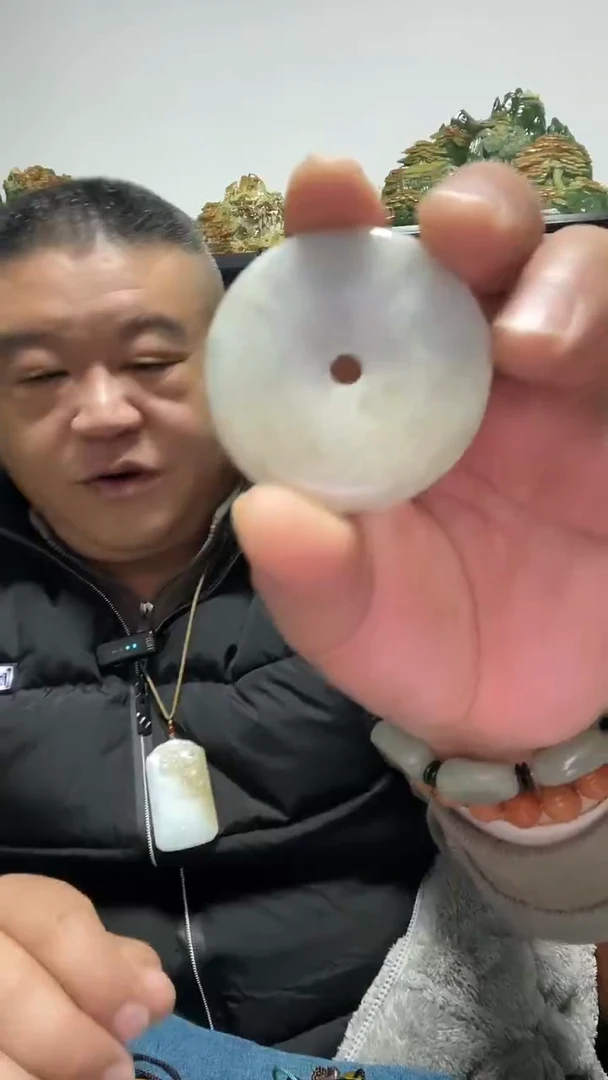 吊坠(赠链)未镶嵌翡翠平安扣吊坠