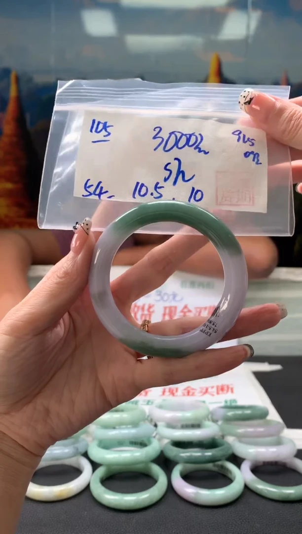 翡翠手镯未镶嵌翡翠手镯 下单联系小耳机#105