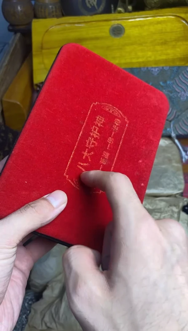 主播推荐主播推荐