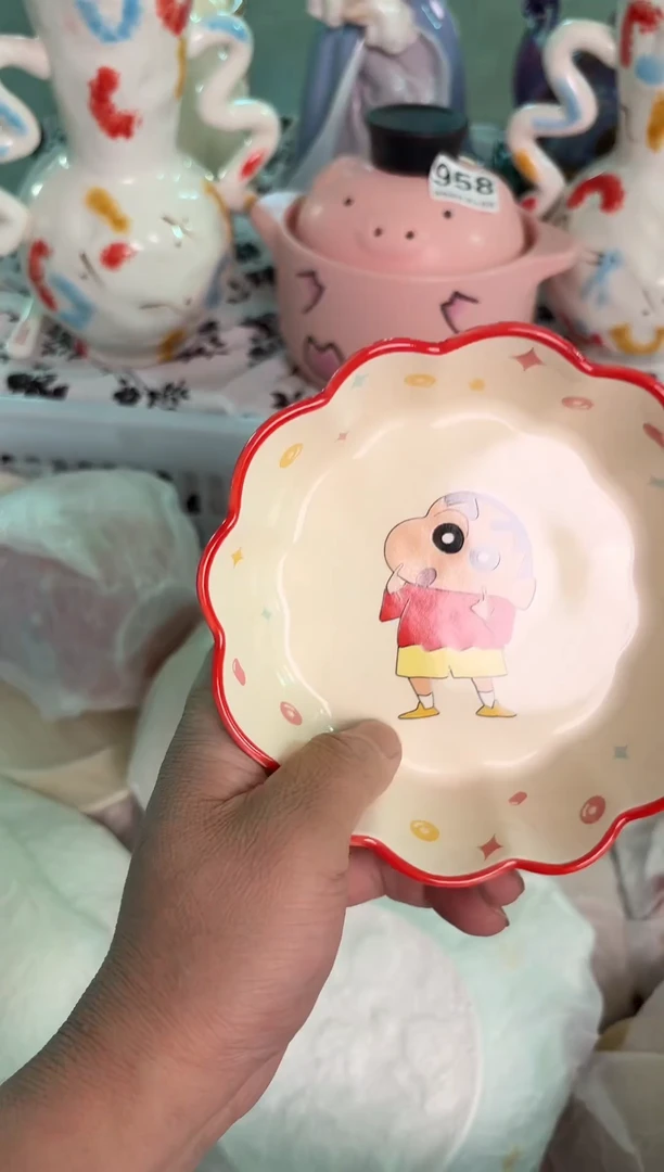 瓷片020默认微瑕15包邮库存1件