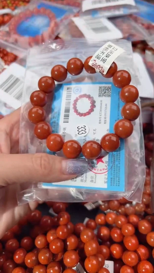 【闪购商品】南红玛瑙手串未镶嵌13+