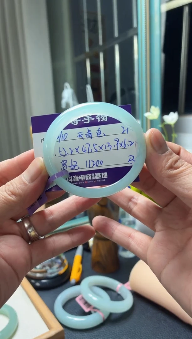 未镶嵌手镯翡翠J****珍翡翠手镯21