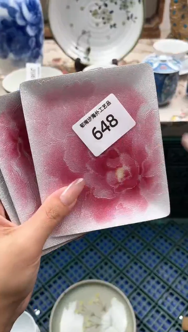 瓷片M****oR         648