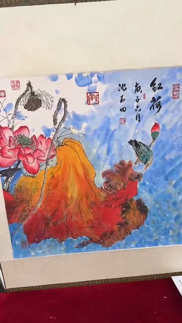 国画沈石田书画精品