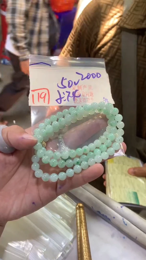 定制翡翠未镶嵌天然A货缅甸翡翠