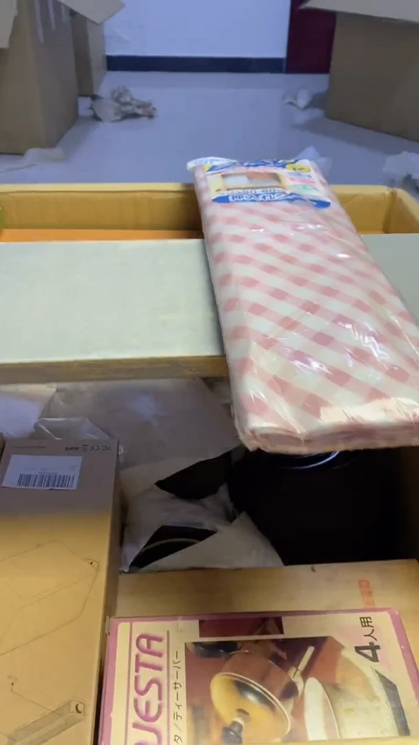 【闪购商品】瓷片237艺祥瓷器艺祥瓷器